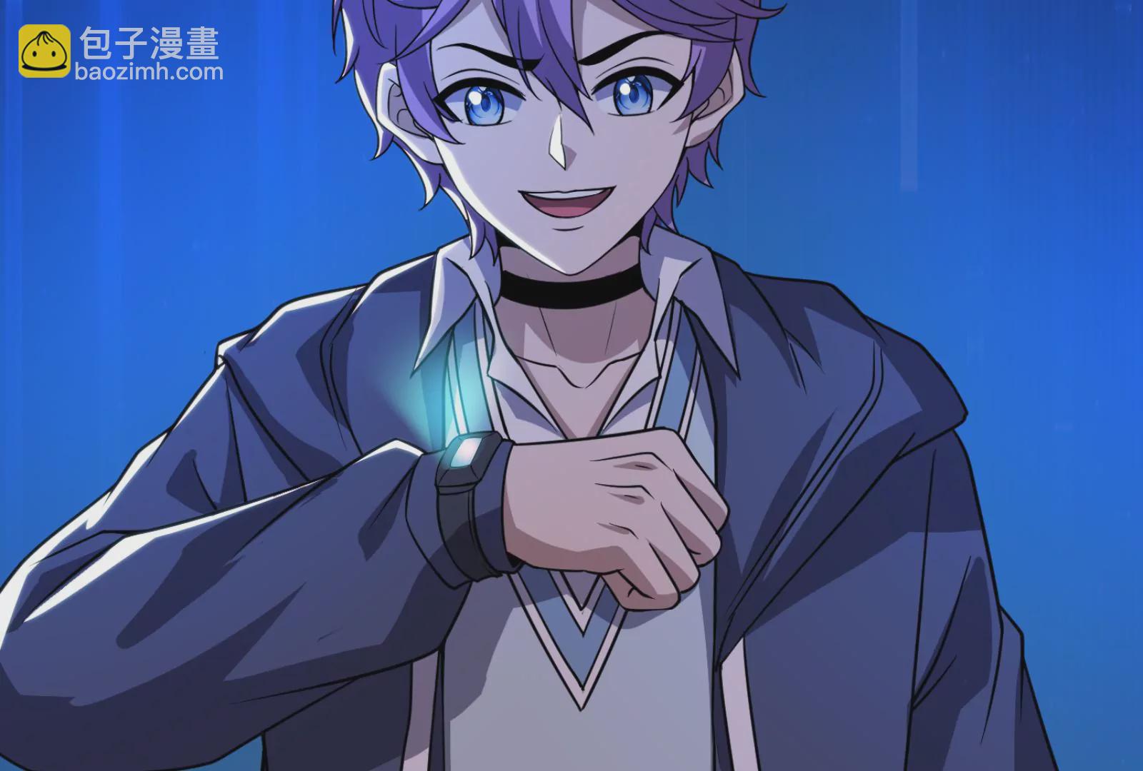 古神遊戲 - 第16話  打了一窩又來一窩(3/3) - 5